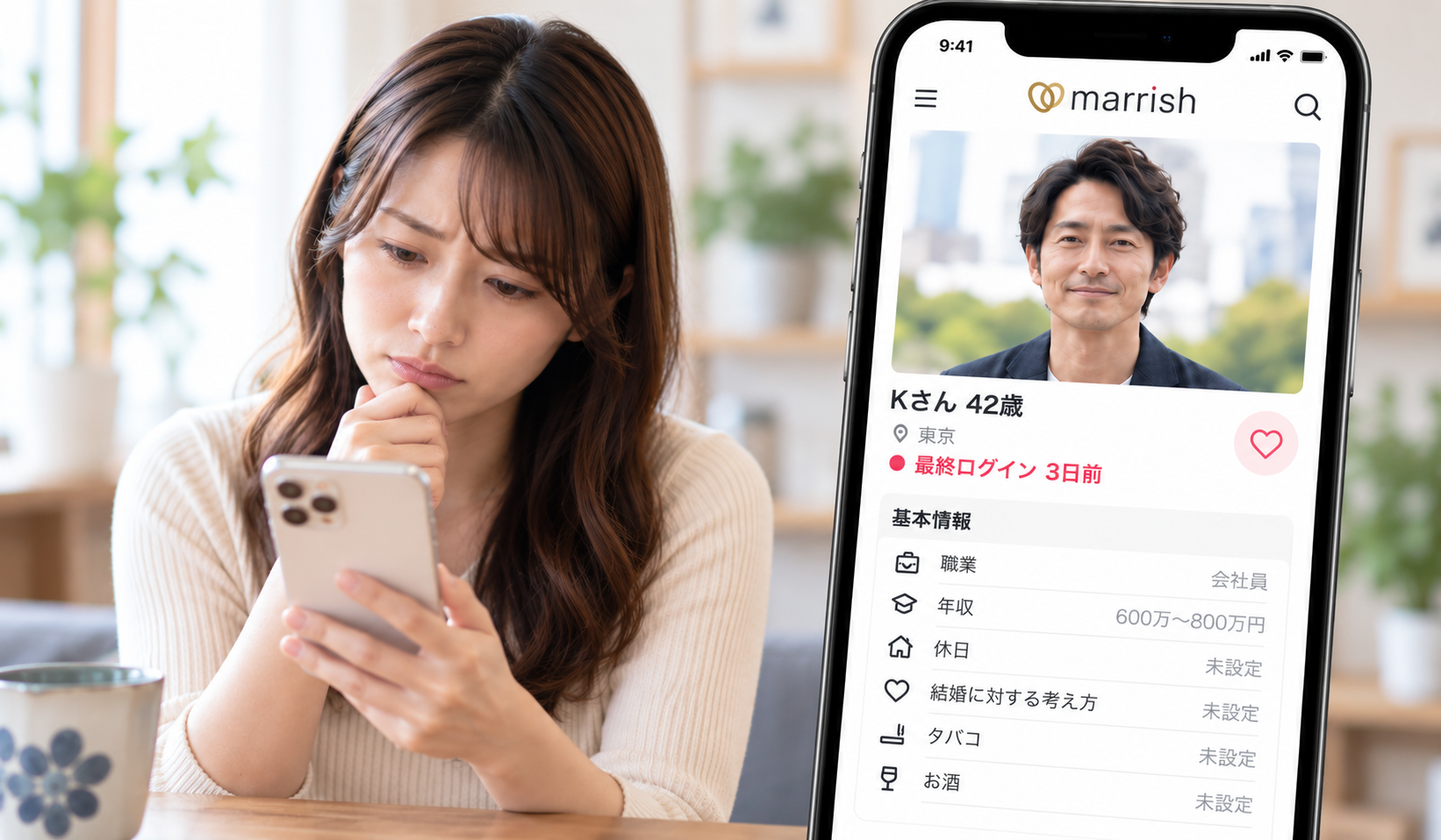 マリッシュで最終ログインが3日前の男性プロフィールを見て迷う女性の写真